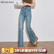 Olrain歐芮兒藍色牛仔褲女夏季女裝新款復古高腰顯瘦百搭微喇褲子女褲 牛仔藍 M