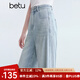 百圖betu女裝2025夏季新款牛仔褲高腰闊腿褲側邊燙鉆褲子女2504T80 淺牛仔藍 M