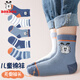 巴布豆男童襪子春秋厚款兒童襪子男孩秋天中筒襪寶寶秋季無(wú)骨棉襪 深條紋巴布豆（無(wú)骨款五雙裝） 1-2歲 (建議腳長(cháng)14-16cm)