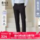 雅戈爾（YOUNGOR）休閑褲男商務(wù)休閑DP免燙褲子萊卡柔軟垂順新品 VCDP310100FWA藏青色 35 175/86A