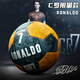 RONALDO2025新款C羅同款紀念足球歐冠比賽軟皮耐磨訓練青少年專(zhuān)用足球 C羅黑棕十字紋 無(wú)規格
