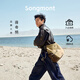 Songmont【蔣奇明同款】山下有松循跡旅行hobo包大容量斜挎電腦包七夕禮物 循跡hobo中號 沙駝棕 現(xiàn)貨