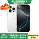 Apple iPhone 16 Pro 支持移動(dòng)聯(lián)通電信5G 雙卡雙待 蘋(píng)果二手手機 白色鈦金屬 99新 256GB【3期免息+大禮包】 五星店鋪+購物無(wú)憂(yōu)+一年質(zhì)保