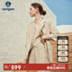Navigare意大利小帆船女中袖西服休閑西裝輕薄通勤外套2311805509 杏 L 