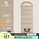 駱駝戶(hù)外露營(yíng)睡袋大人便攜式成人隔臟保暖加厚防寒【熊貓聯(lián)名款】