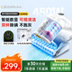 德?tīng)柆敚―eerma）除螨儀CM990 雙杯智能除螨儀家用手持除螨機床寶紫外線(xiàn)99.9%殺菌除螨蟲(chóng)拍打60°熱風(fēng)烘干