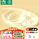 雷士（NVC）COB燈帶24V低壓無頻閃5米裝暖白-320燈珠/米-95顯色-需購低壓電源
