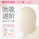 大人糖逗豆鳥PRO跳蛋情趣女生小玩具震動自慰器無線吮吸成年人性用品