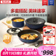 特福（Tefal）鍋具套裝百變鍋鑄鋁可拆卸煎炒鍋六件套午夜郁金香藍(lán)【帶硅膠鏟】