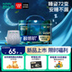 舒比奇（Suitsky）安睡BLUE敏感肌紙尿褲夜用大吸量尿不濕 M碼32片(6-11kg)