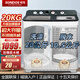 SONDOS松島20/40/60公斤老式半自動(dòng)洗衣機雙缸雙桶賓館酒店大容量洗大件毛毯四件套商用家用純銅換新 【雙層加厚】20公斤 | 雙鋼桶+鹽水平衡+防爆桶