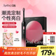 ApiYoo艾優(yōu)TB-1漸變電動(dòng)牙刷軟毛聲波5檔深度清潔護齦 成人/學(xué)生款送男女朋友情侶生日禮物 教師節禮物