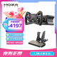 魔爪（MOZA）R9V3方向盤模擬器力反饋賽車電競游戲方向盤9牛米伺服直驅(qū)基座 適地平線歐卡F1神力科莎塵埃拉力等 【方盤套裝】R9 V3+KS+SRP雙踏板 【正品保障·全網(wǎng)保價(jià)·品牌發(fā)票】