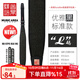 音樂(lè )驛站吉他背帶電木吉他貝斯舒適耐磨加寬加厚減壓通用新款現貨減重肩帶 標準款：優(yōu)雅黑L碼 加寬長(cháng)款