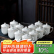 陶相惠 茶杯 陶瓷辦公杯會議杯骨瓷開會水杯子帶蓋會議辦公茶杯12只套裝