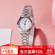 卡西歐（CASIO）手表 碎碎冰簡約小巧指針鋼帶女表 商務(wù)學(xué)生石英表送女友 LTP-1275D-7A