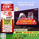 三星（SAMSUNG）85X8F 85英寸量子點 AI Mini LED藝術(shù)電視 壁紙電視 超薄平嵌144Hz QA85QNX8FAJXXZ  【國家補貼】