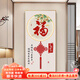 墨派玄關(guān)裝飾畫(huà)新款福字客廳過(guò)道壁畫(huà)新中式高檔豎版入戶(hù)走廊盡頭掛畫(huà) 五福臨門(mén) 60*120cm晶瓷+鋁合金邊框