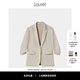 Laurèl【真絲】勞芮新款氣質(zhì)收腰百搭高智西服外套LWD351T02400 香檳杏 M 165/88A