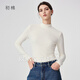 初棉【暖暖T】初棉慕斯羊毛白色半高領(lǐng)打底衫女25秋冬長(cháng)袖保暖T恤 云絨白-半高領(lǐng) M