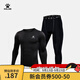 卡爾美（KELME） 運動(dòng)健身服男套裝透氣長(cháng)袖緊身衣加絨內搭保暖緊身褲 透氣薄款套裝 M/170cm