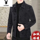 花花公子男士外套冬季加絨加厚呢子夾克秋冬新款保暖衣服男裝短款毛呢大衣 紐扣黑色[超級保暖] L 建議[105-120斤]