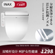 伊奈（INAX） 全功能智能馬桶蓋全功能家用家用坐便器溫沖洗坐便蓋板緩降 家用儲熱式7BL3（無(wú)除臭烘干）