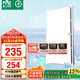 雷士（NVC）集成吊頂換氣扇換氣照明一體集成吊頂廚房衛(wèi)生間油煙排風(fēng)扇Y032