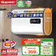 顧家熱水器電熱水器【上門安裝】40升家用超薄扁桶2000W速熱小戶型一級能效節(jié)能出租屋防電墻安全洗浴 【扁桶標(biāo)配款】三重防電墻+ 自行安裝 40升