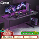驍騎XD2電動(dòng)升降電競(jìng)桌游戲辦公家用國(guó)家補(bǔ)貼電腦桌子臥室宿舍學(xué)習(xí)