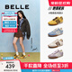 百麗（Belle）張凌赫同款彩虹豆透氣新款德訓鞋女商場(chǎng)款運動(dòng)阿甘鞋B1U1DAM5預售 【周雨彤同色】芥末黃 (熱賣(mài)色） 37 (235mm)
