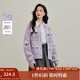 茵曼（INMAN）2025秋冬女裝新款費(fèi)爾島撞色提花毛衣寬松長(zhǎng)袖針織開(kāi)衫外套 淺紫色 M