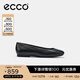 愛(ài)步（ECCO）芭蕾舞鞋 夏季百搭圓頭羊皮單鞋舒適通勤淺口女鞋 舞悅234323 黑色23432301001 37