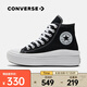 匡威（Converse）女子Chuck Taylor SEASONAL高幫系帶帆布鞋/硫化鞋 568497C 37