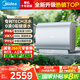美的（Midea）電熱水器60升 扁桶雙膽超薄 一級能效UDpros 家用省電3300W變頻速熱琺瑯內膽 80L 3300W 活水凈膚UDpro雙3300W