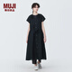 無印良品（MUJI）女式 強(qiáng)捻法國(guó)袖連衣裙 女裝裙子夏季純棉全棉襯衫連身裙BC2JGC4S 黑色 L(165/88A)