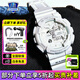 卡西歐（CASIO）G-SHOCK 炫彩運(yùn)動(dòng)防水防震男表經(jīng)典小方塊日韓手表送男友禮物 GAX-100A-7A