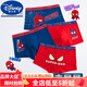迪士尼（Disney）蜘蛛俠兒童內褲男童純棉底褲四角短褲褲頭褲衩平角寶寶男孩奧特曼 蜘蛛俠（純棉） -四角款 4條 130 M碼 （建議體重25-35斤）