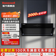 霍尼韋爾（Honeywell）【免清洗】1900Pa大吸力抽油煙機(jī)家用開(kāi)放式廚房?jī)?yōu)選 燃?xì)庠罹呖鞠湎赐霗C(jī)可搭套裝 免清洗油煙機(jī) CXW-502-RH21