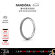 潘多拉（PANDORA）ME系列率性年輪戒指紋理可疊戴情侶對(duì)戒七夕情人節(jié)禮物送女友