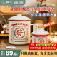 樹(shù)可搪瓷杯生日禮物懷舊老式大號加厚茶缸帶蓋超大容量杯子喝水杯復古
