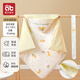愛(ài)貝迪拉新生兒包被嬰兒防驚跳夏季秋冬四季寶寶抱被睡袋包單嬰幼兒通用 豆豆絨-香草檸檬【深冬0-10℃】