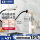 心海伽藍(lán)（SHKL）面盆龍頭 奶油風(fēng) 抽拉升降衛(wèi)生間家用洗手洗臉盆池龍頭131369w 升降抽拉奶白單龍頭