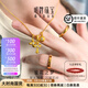 明牌珠寶足金古法黃金星花之夢(mèng)吊墜項墜掛件送禮女AFC0834工費350 黃金吊墜 約1.77克