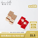 戴維貝拉（DAVE＆BELLA）童裝冬裝新品女童中筒襪寶寶加厚保暖襪子幼兒地板襪小童彈力襪 圣誕組合【DBX18969】 1條 2-4歲 13CM（ 建議腳長(cháng)14-16cm ）