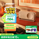 Bose【國(guó)家補(bǔ)貼】SoundLink Home 博士藍(lán)牙揚(yáng)聲器小型迷你音箱低音 無(wú)線桌面音響 藍(lán)牙音響 SoundLink Home 亮銀