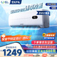 威力1.5匹新一級能效家用租房超省電變頻冷暖大風(fēng)力掛機空調(diào)KFR-35GW/BpDA+1【國家補貼20%】以舊換新