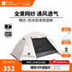 牧高笛（MOBIGARDEN）晴日 戶(hù)外徒步露營(yíng)防曬防風(fēng)防雨雙層透氣鋁桿三季帳篷 【涂銀款】雙人-象牙白