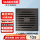 偉星90廣口黃銅地漏 SPM大排量防臭淋浴干濕區浴室50 75 90管地漏 【槍灰】廣口淋浴地漏1430