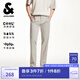 杰克·瓊斯（JACK&JONES）25年男裝褲子男春夏抗皺商務休閑褲涼感直筒男褲微彈云感零壓褲 051晨霧灰 30 170